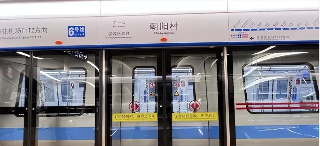 长沙地铁1-6号线开通时间是,长沙地铁6号线窑岭湘雅二医院站