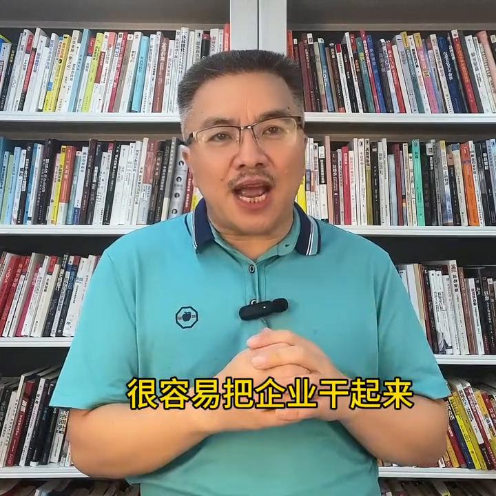 目前最好的投资创业项目,创业的好项目加盟