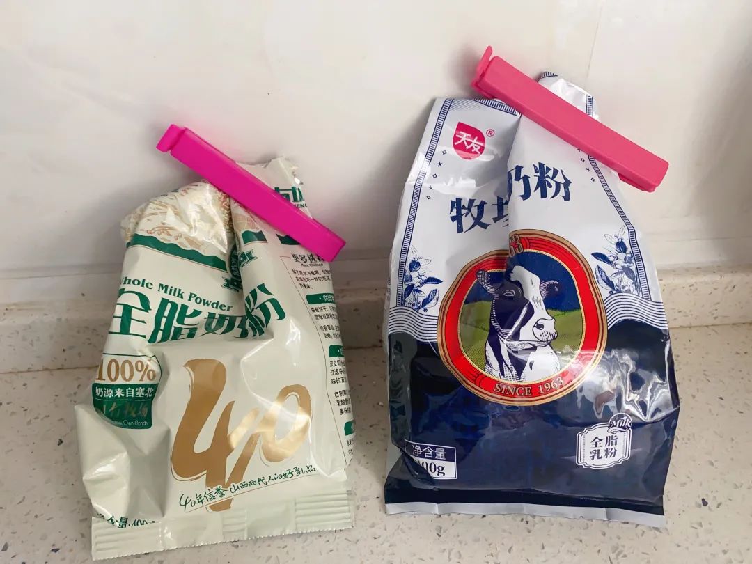 新手爸妈注意！不跟风不踩坑，买奶粉重点看这些