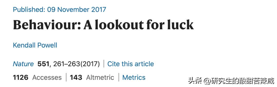 你可能不信：我爸在家里泡姜的图，能气死五个博士