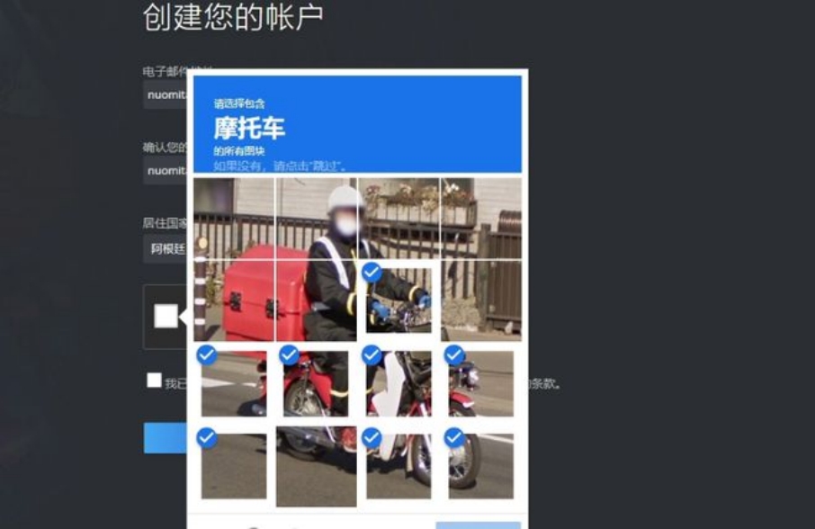 steam家庭共享被邀请怎么加入,steam家庭共享如何邀请好友