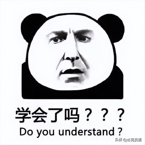 续杯果汁英语怎么说,续杯粤语怎么说