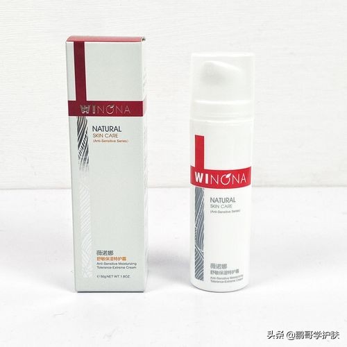 全球公认十大面霜排行榜,日本公认最好用的10大面霜