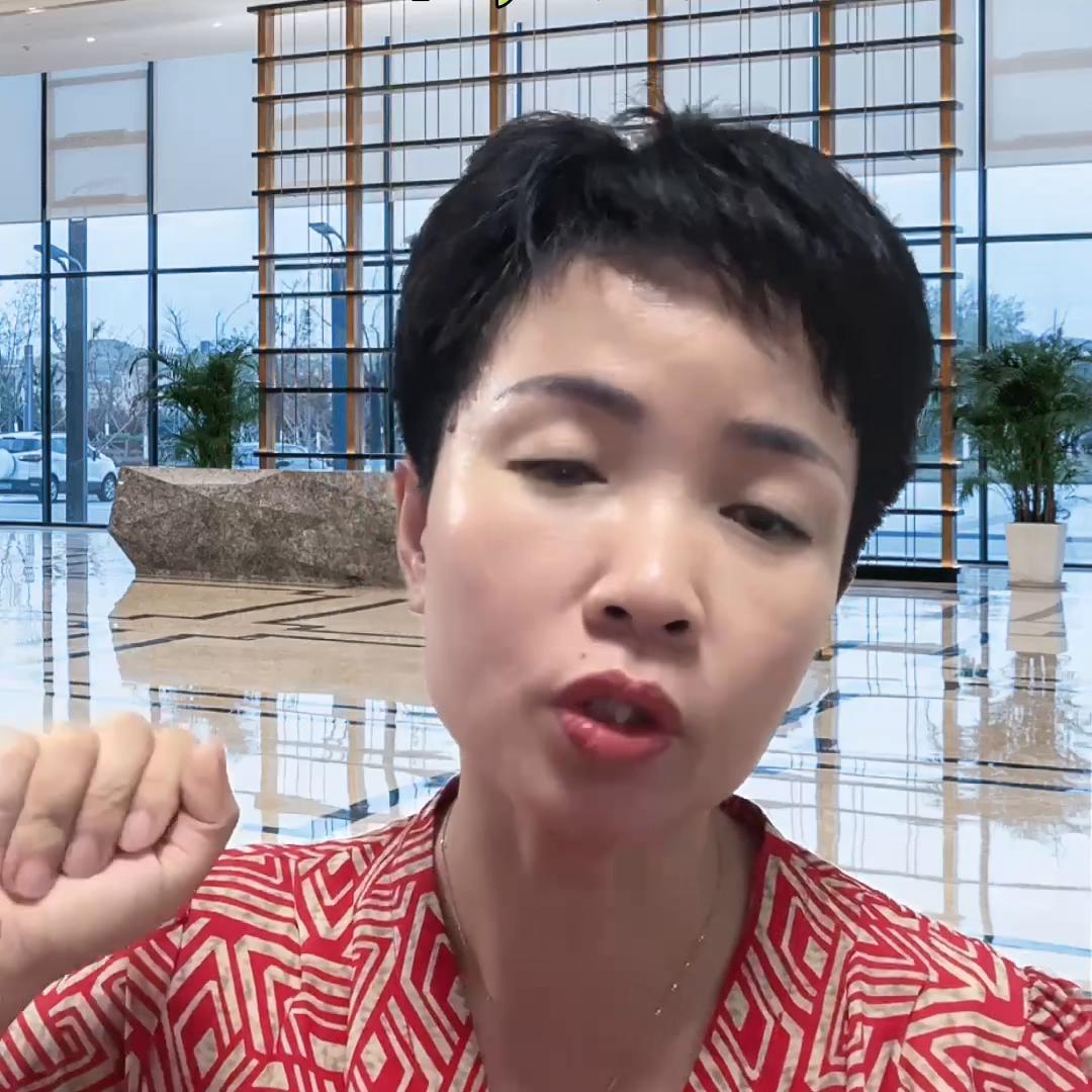 带你去爬山,带你去见我妈潮汕话