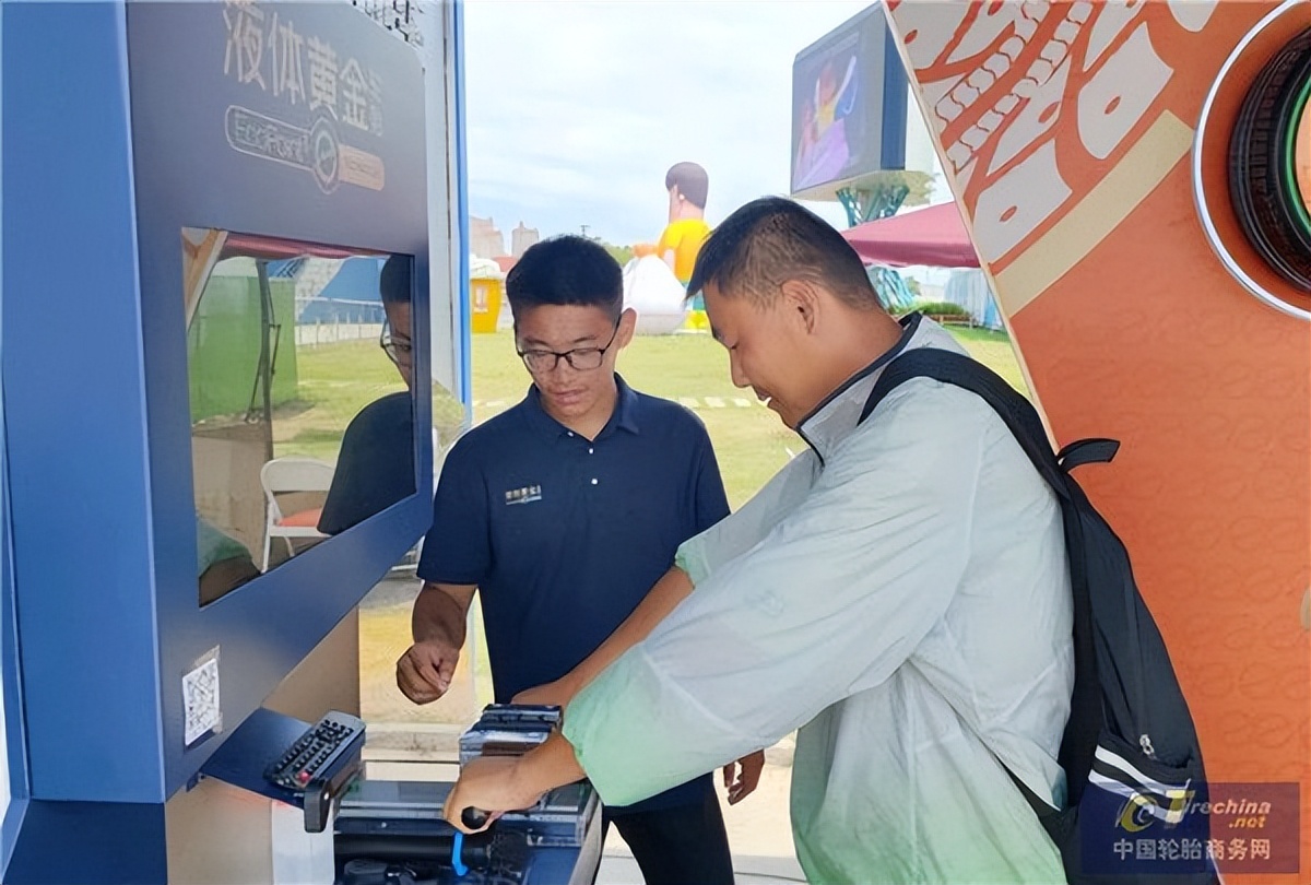 嗨啤“金”夏，赛轮液体黄金轮胎闪耀青岛啤酒节