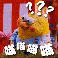 最近火起来的羊,羊了个羊什么时候爆火的