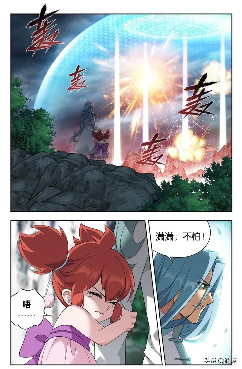 斗破苍穹萧炎斗圣出关,斗破苍穹免费斗圣出关