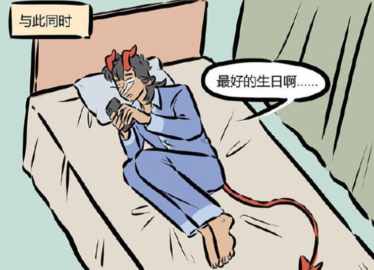 万圣街尼克生日,万圣街尼克圣诞礼物