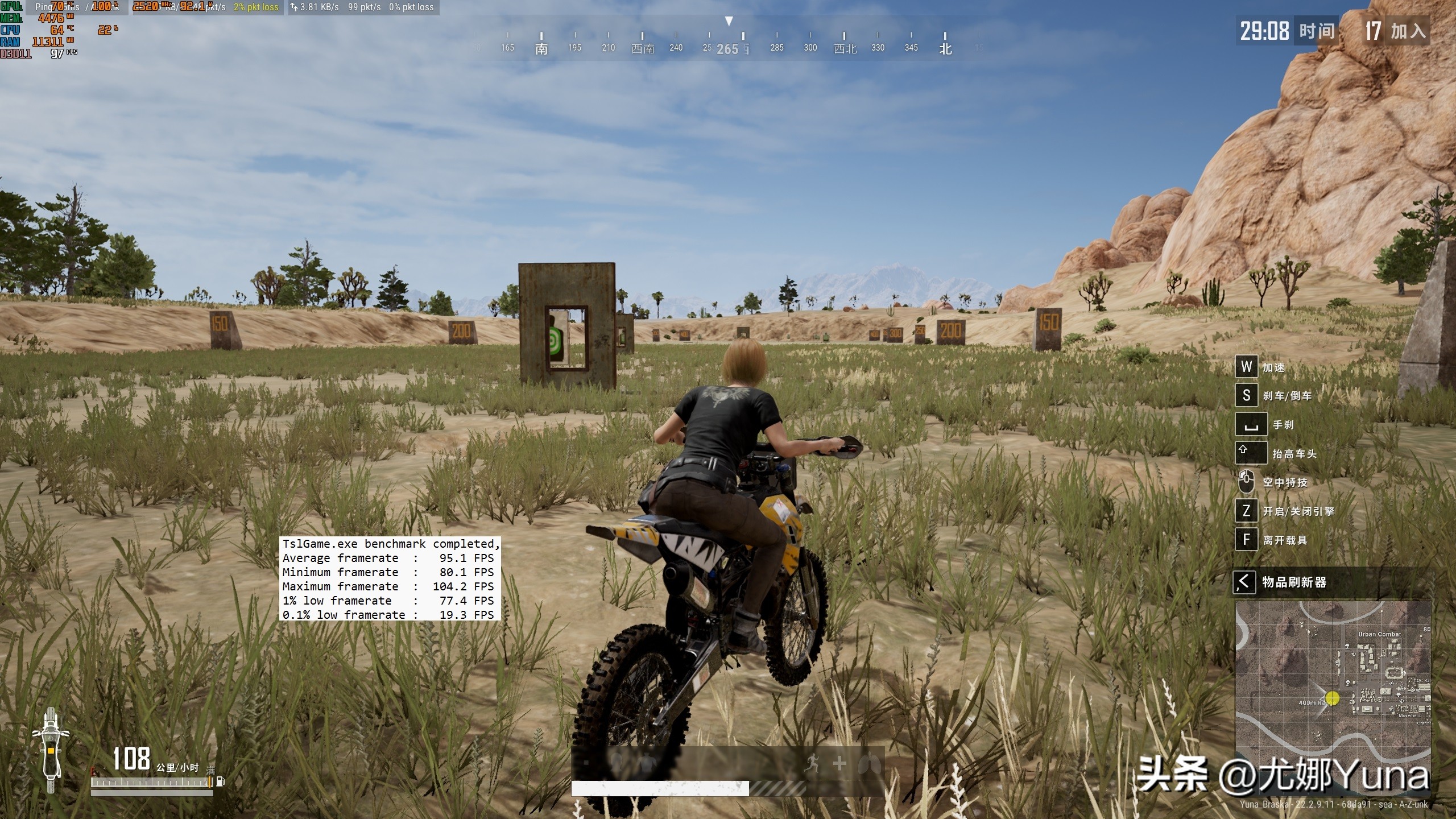 联想geekprog5000真实测评,geekprog500测评