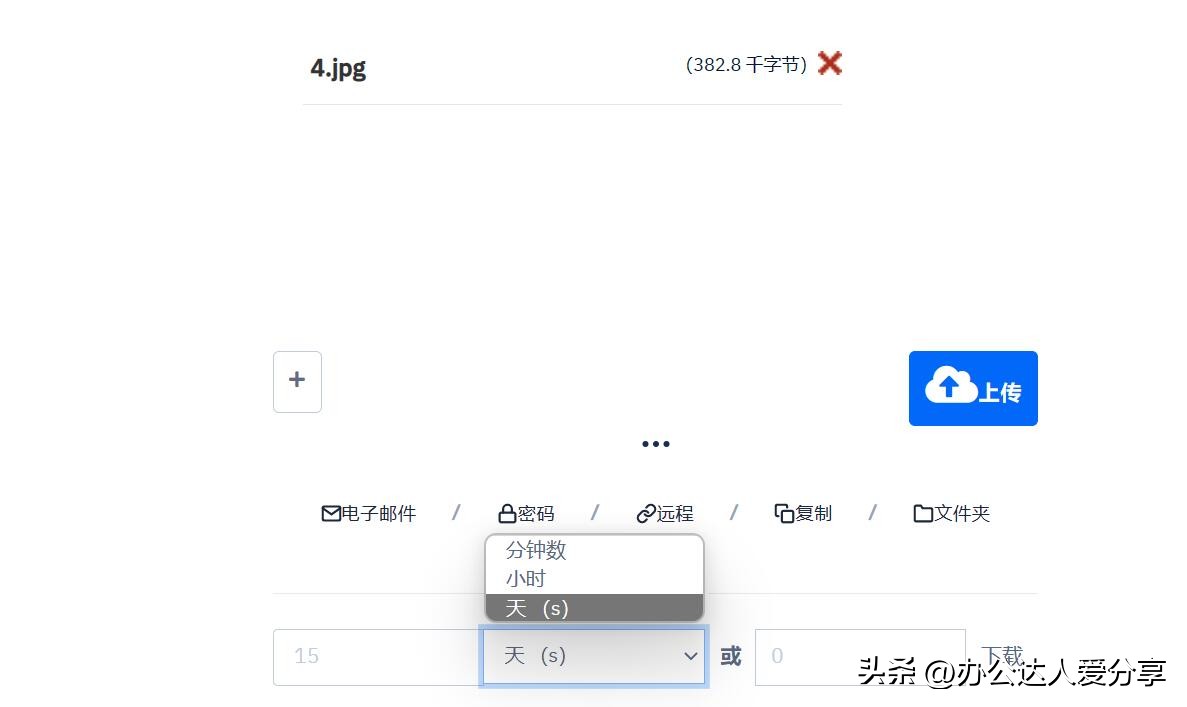 免费文件传输工具,使用最频繁的文件传输工具
