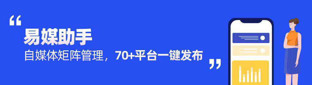 普通人做自媒体根本不赚钱,做自媒体短视频一年能赚多少钱