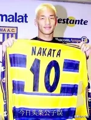 恋歌星大黑摩季、甩陈冠希的前女友李美琪，中田英寿有多风流？