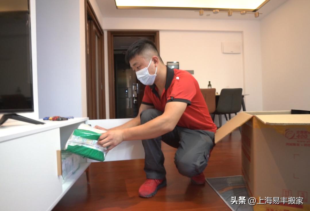 乔迁装饰必备物品清单大全,乔迁新居该准备的清单全文