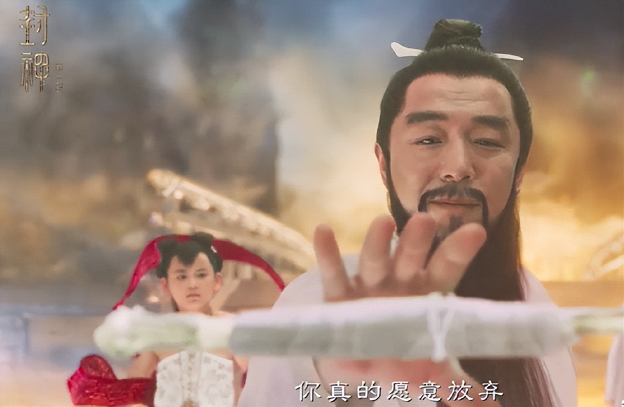 封神中雷震子究竟是谁的孩子,封神雷震子是谁的孩子