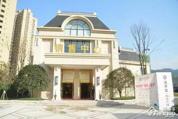 重庆渝开发股份有限公司招聘,重庆渝开发股份有限公司电话