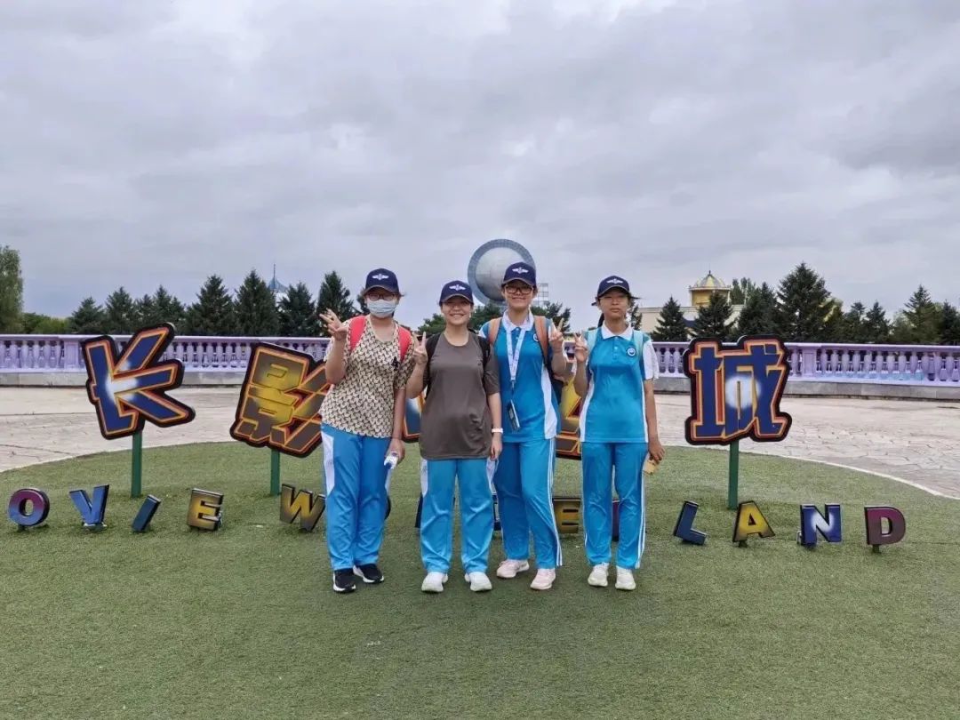 追梦空天凌云志振翅鸿雁赋能时——首都师范大学附属中学育鸿学校