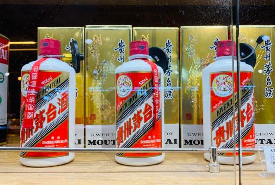 俄罗斯伏特加和茅台,伏特加茅台