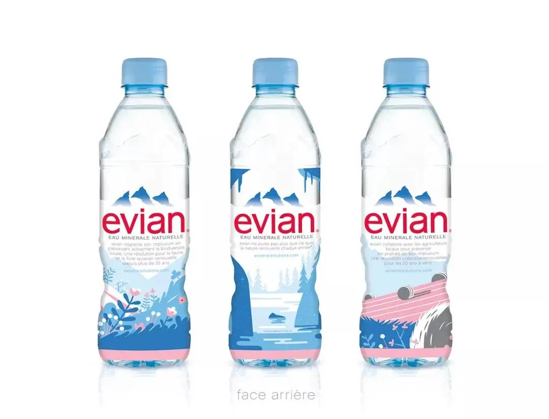 百岁山广告设计,百岁山设计图案意义