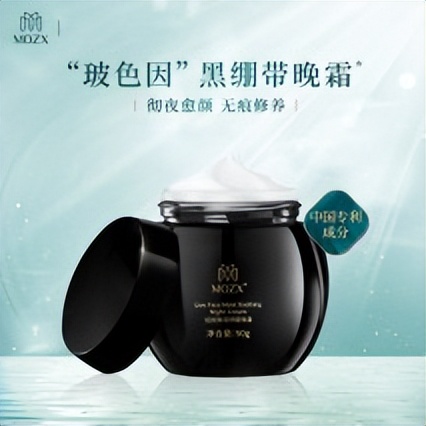 面霜这个被包装耽误的老国货,好用的老国货面霜推荐哪款