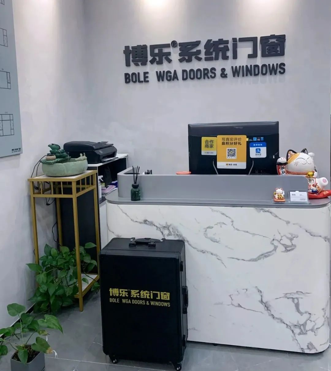 bolle探店|走进博乐系统门窗东方工匠店，探究匠心博乐的独特魅力
