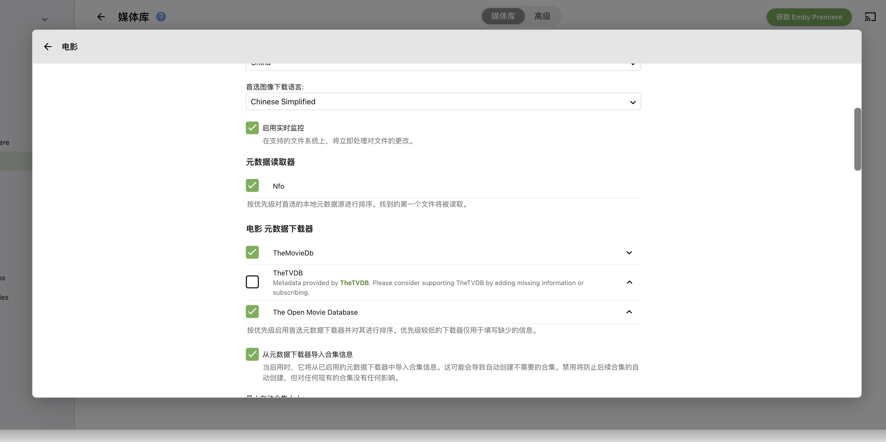 appletv4k必备软件,appletv4k免费app