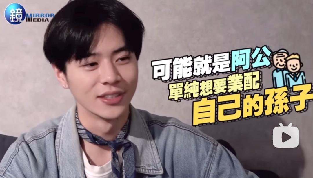 台北101惊艳台湾,台版101选秀颜值