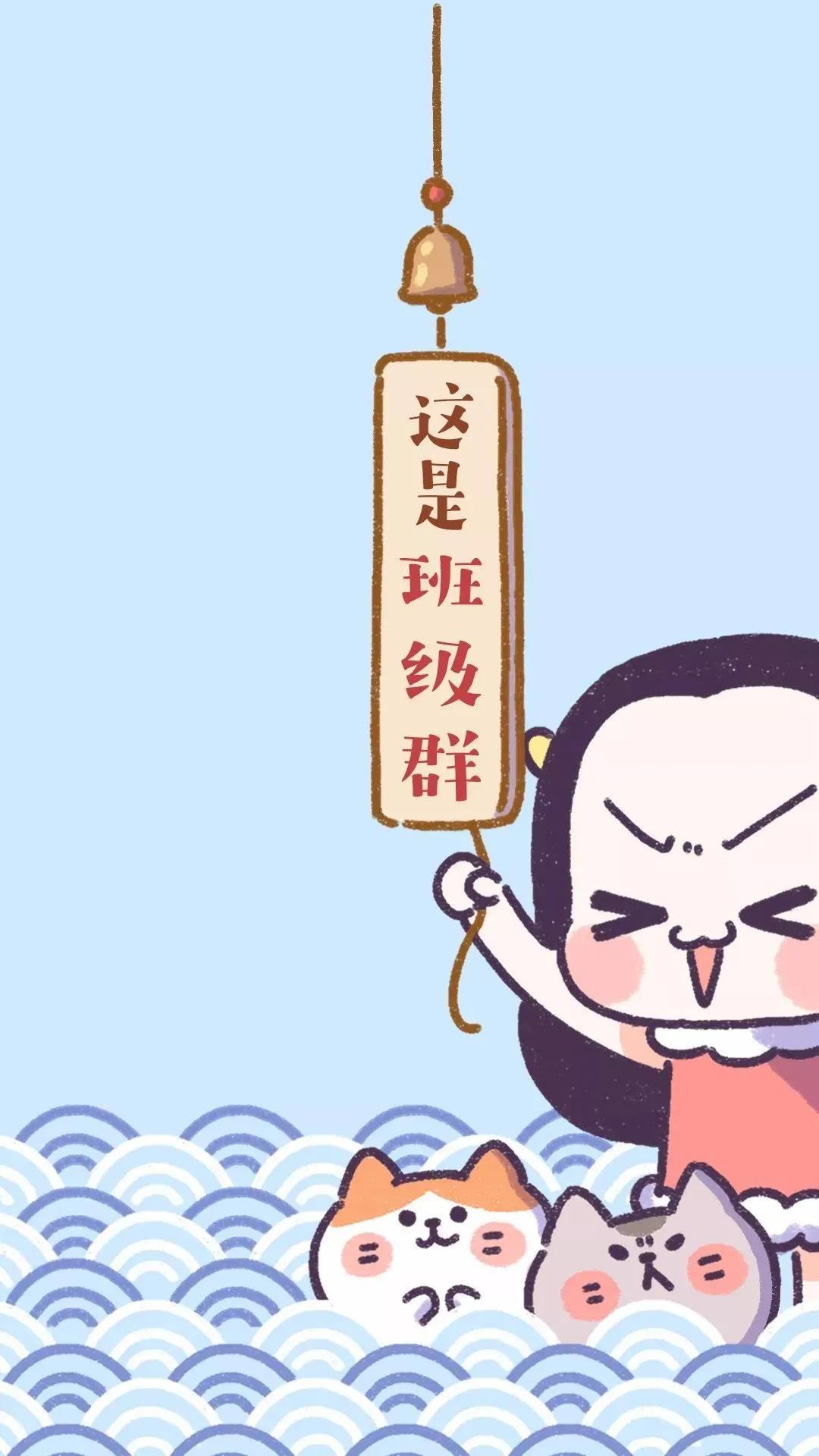 如何在微信上设置一个群聊天背景,微信群怎么单独设置班级群背景图