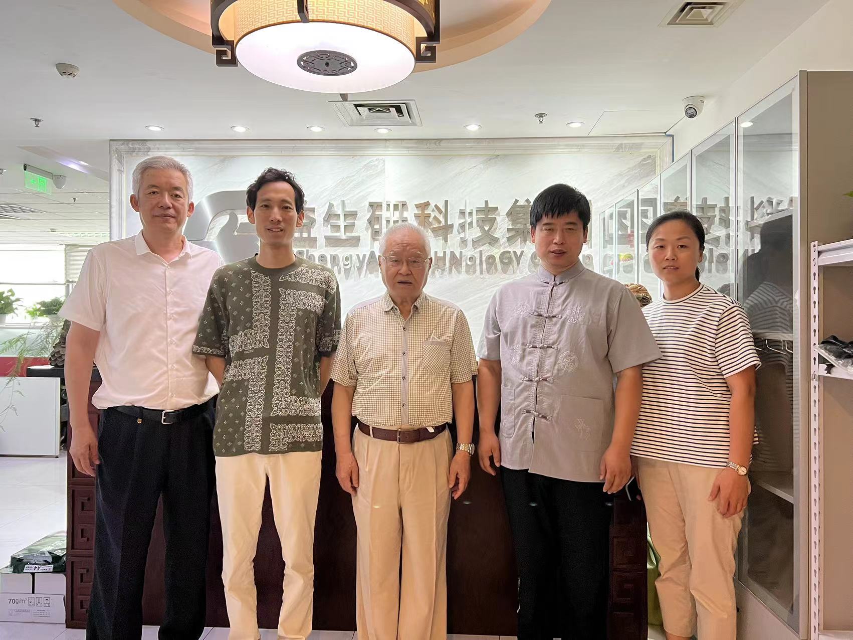 首都医科大学朱平教授,首都医科大学朱平