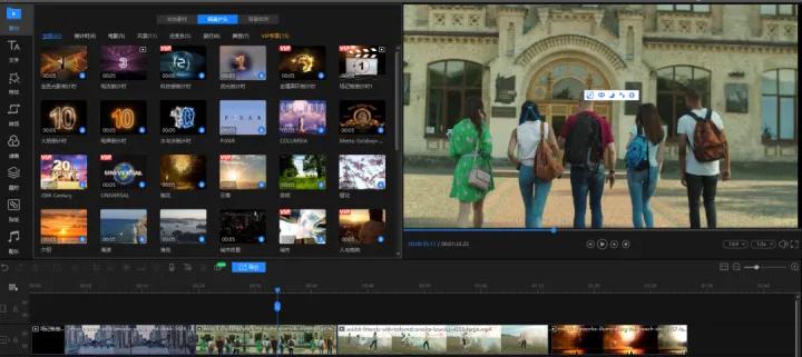 推荐几款实用的视频剪辑软件,简易好用的b端视频剪辑软件
