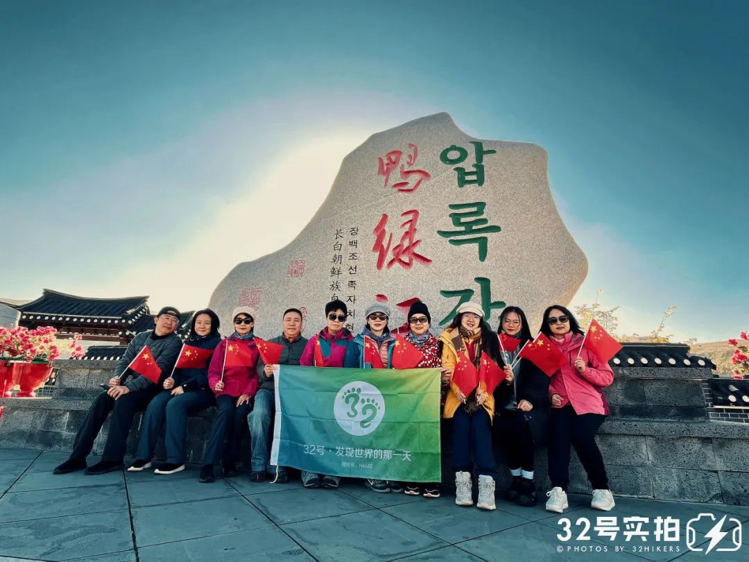 长白山的秋季,长白山夏天和秋天的区别