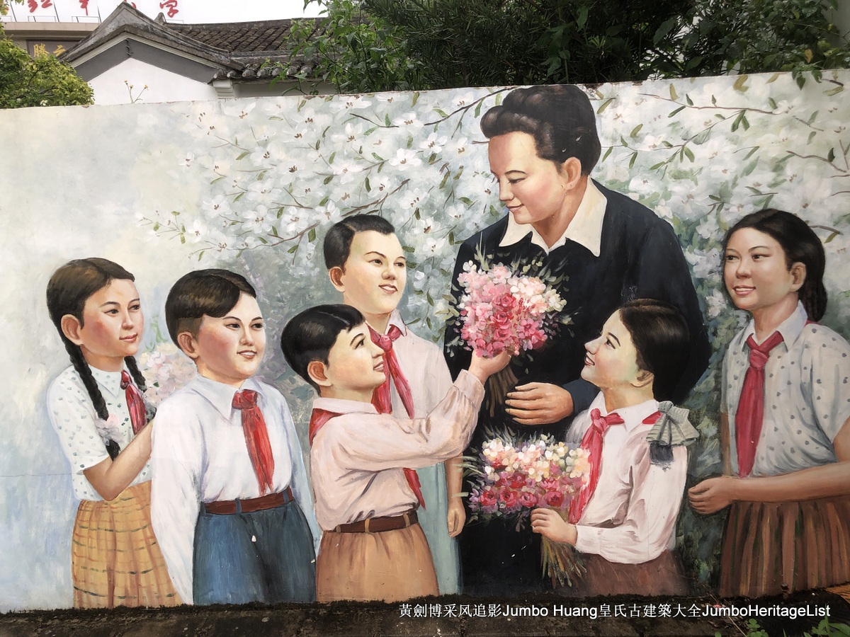 第3379回：秘密大营救会新楼，叶亚来周田碧滟楼