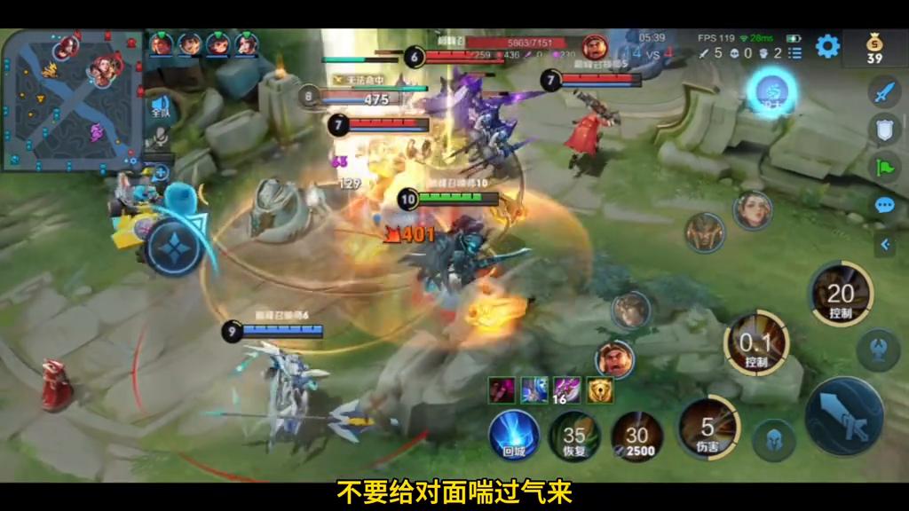 王者荣耀最克制亚瑟的打野英雄,王者荣耀亚瑟如何正确偷塔