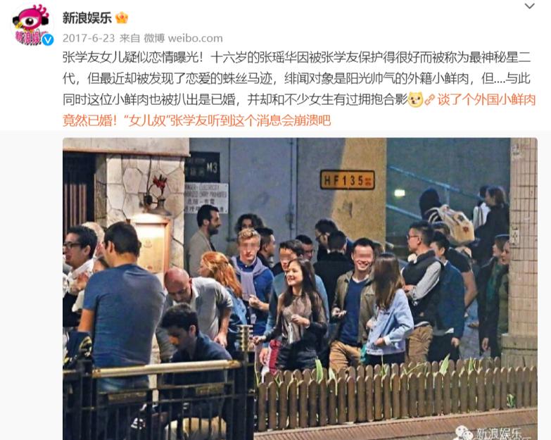 张学友凭本事单身吗,张学友公认的好男人形象