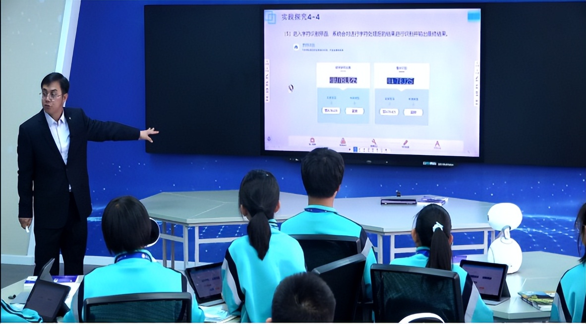 曹妃甸一中学校,曹妃甸一中分校