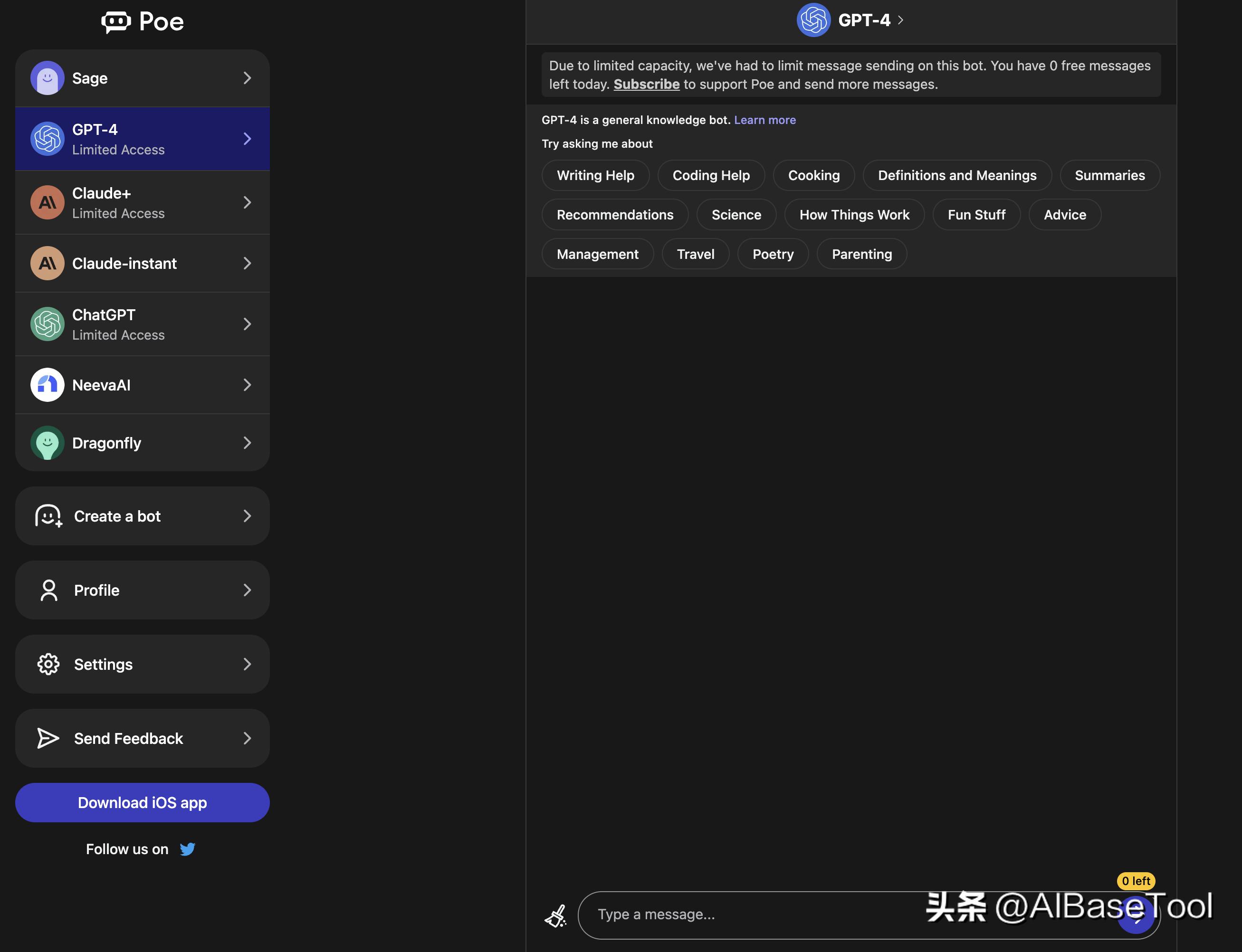 如何用ai做跨境电商,做跨境电商需要的ai