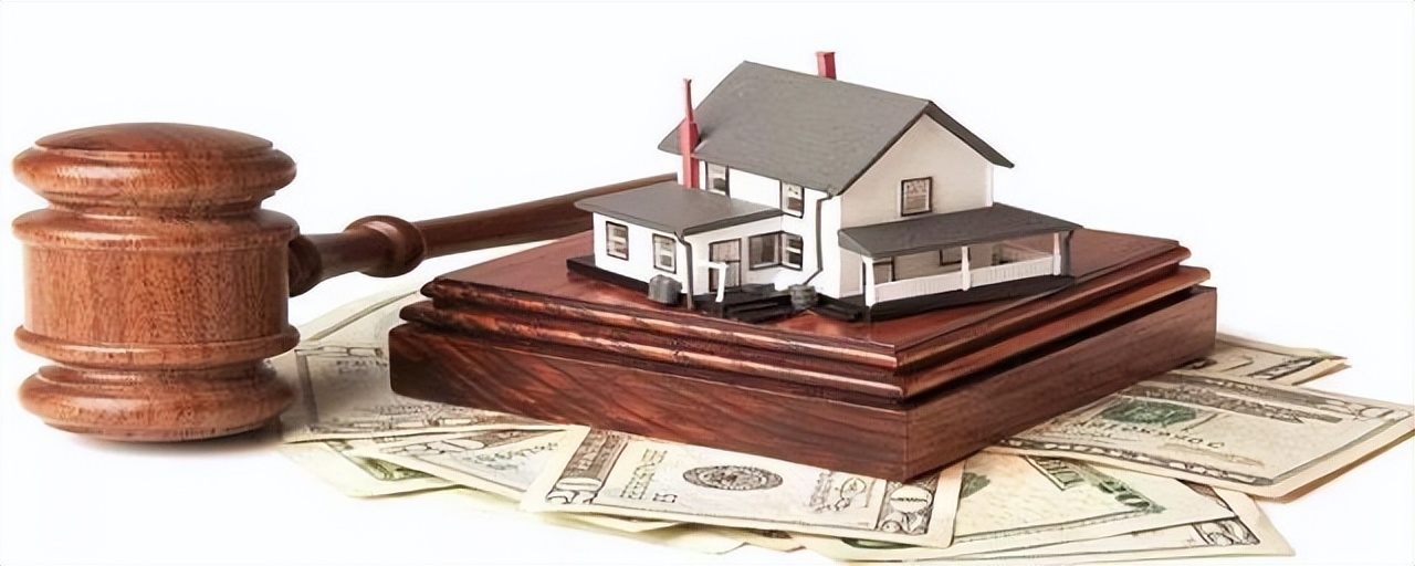 阿里法拍房交易流程,法拍房交易流程和注意事项全解析