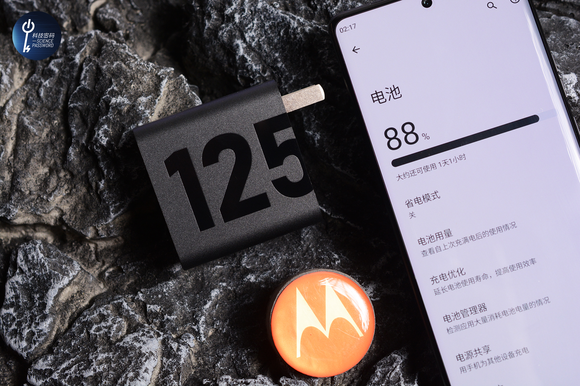 硬核旗舰性能、影像、系统大升级motoX40体验分享