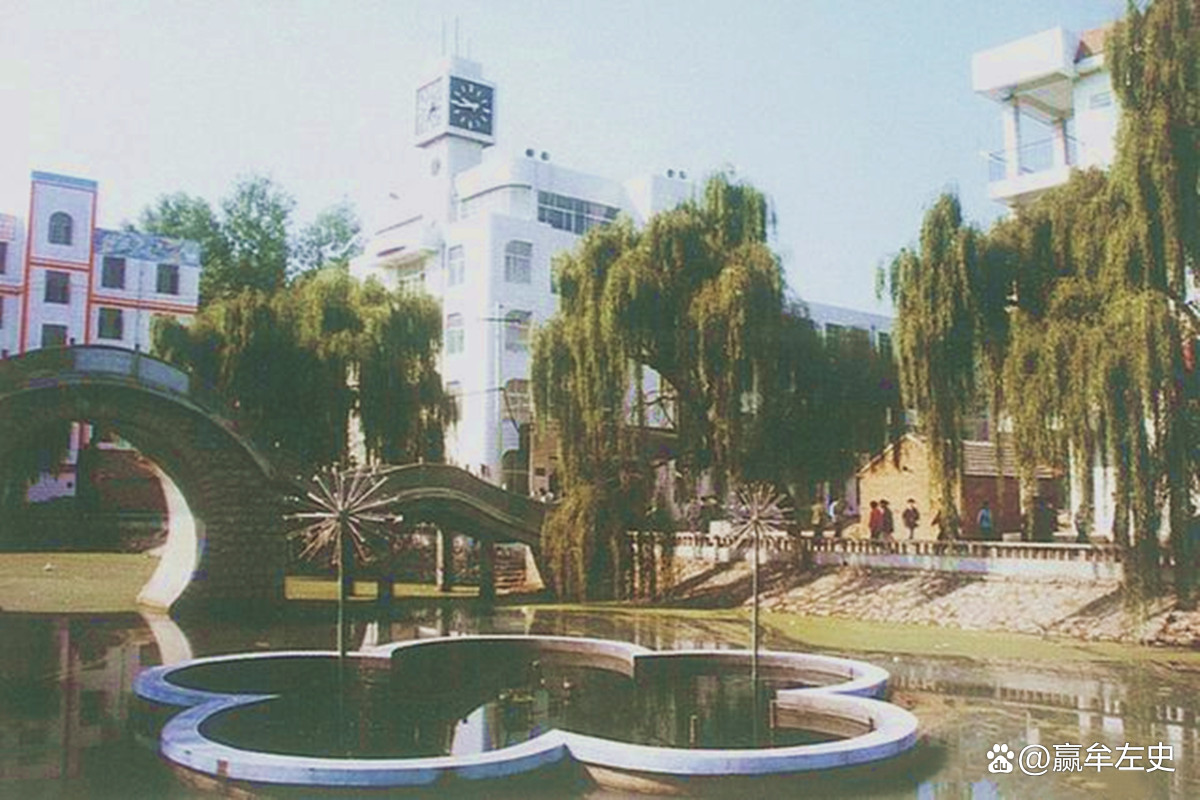 平邑浚河桥老照片,莲花山公园老照片