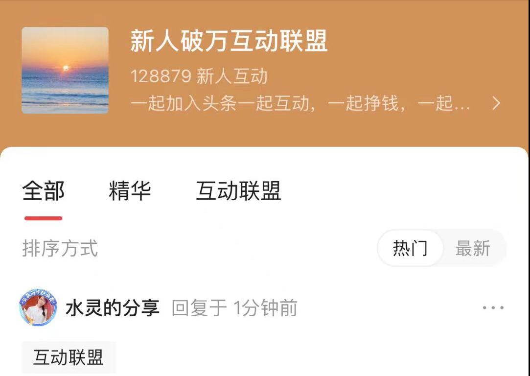 晚上熬夜写作业的小技巧,教你如何在半夜偷偷写作业