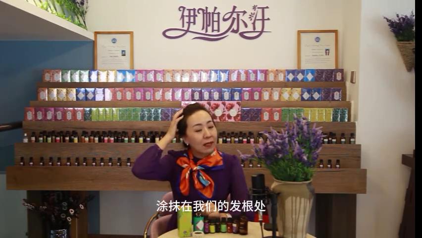 迷迭香精油-真的可以收缩毛孔，固发，增强记忆力？