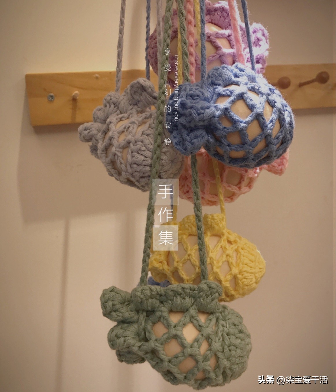 蛋袋钩织鱼,钩织蛋仔小包