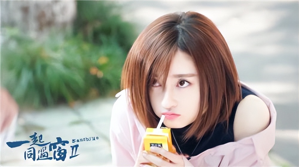 三问一叹“同窗3”