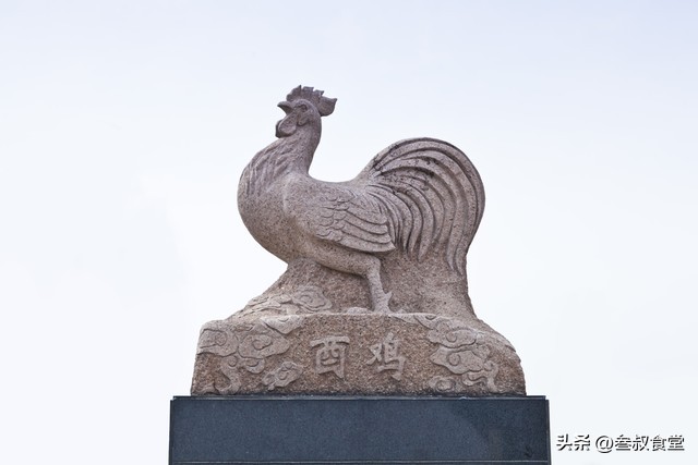 李居明2024年生肖运程,2024年鸡生肖运势及运程