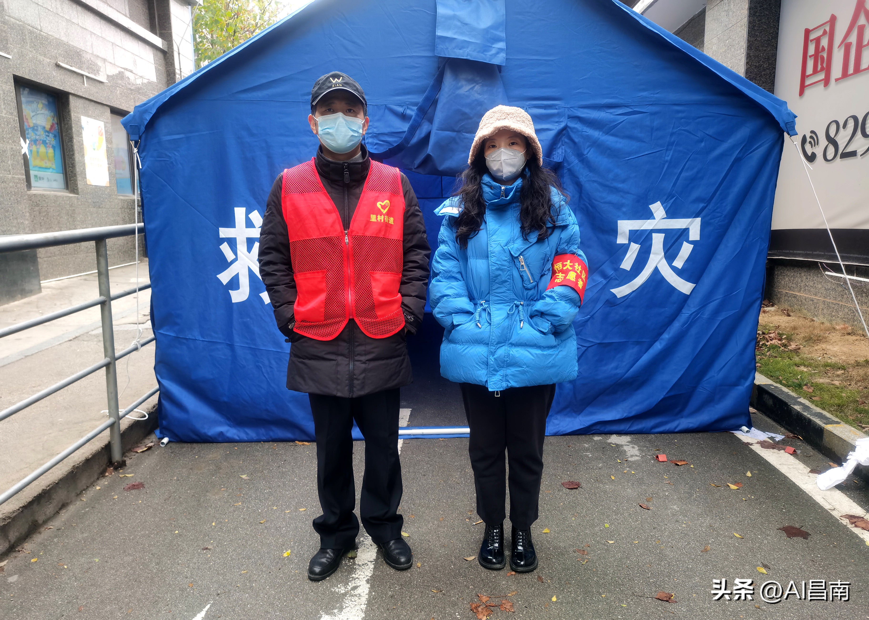 景德镇恒大社区：凝心聚力筑牢疫情防控坚实屏障