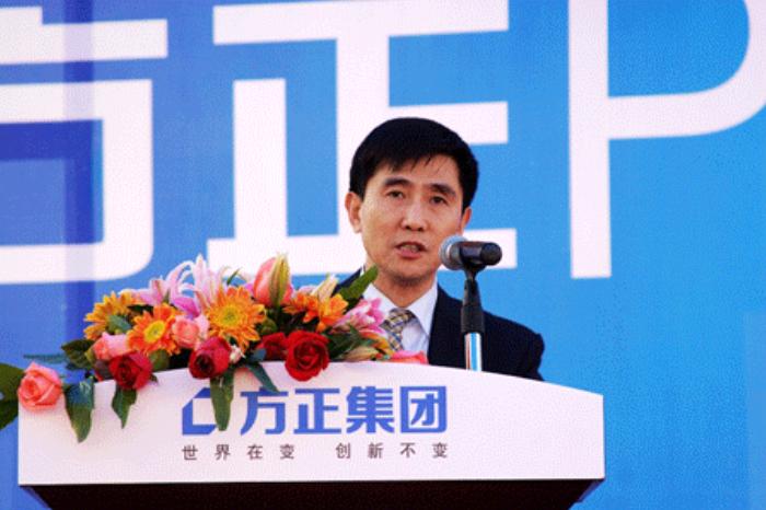 方正这个牌子怎么样,方正这个品牌怎么样