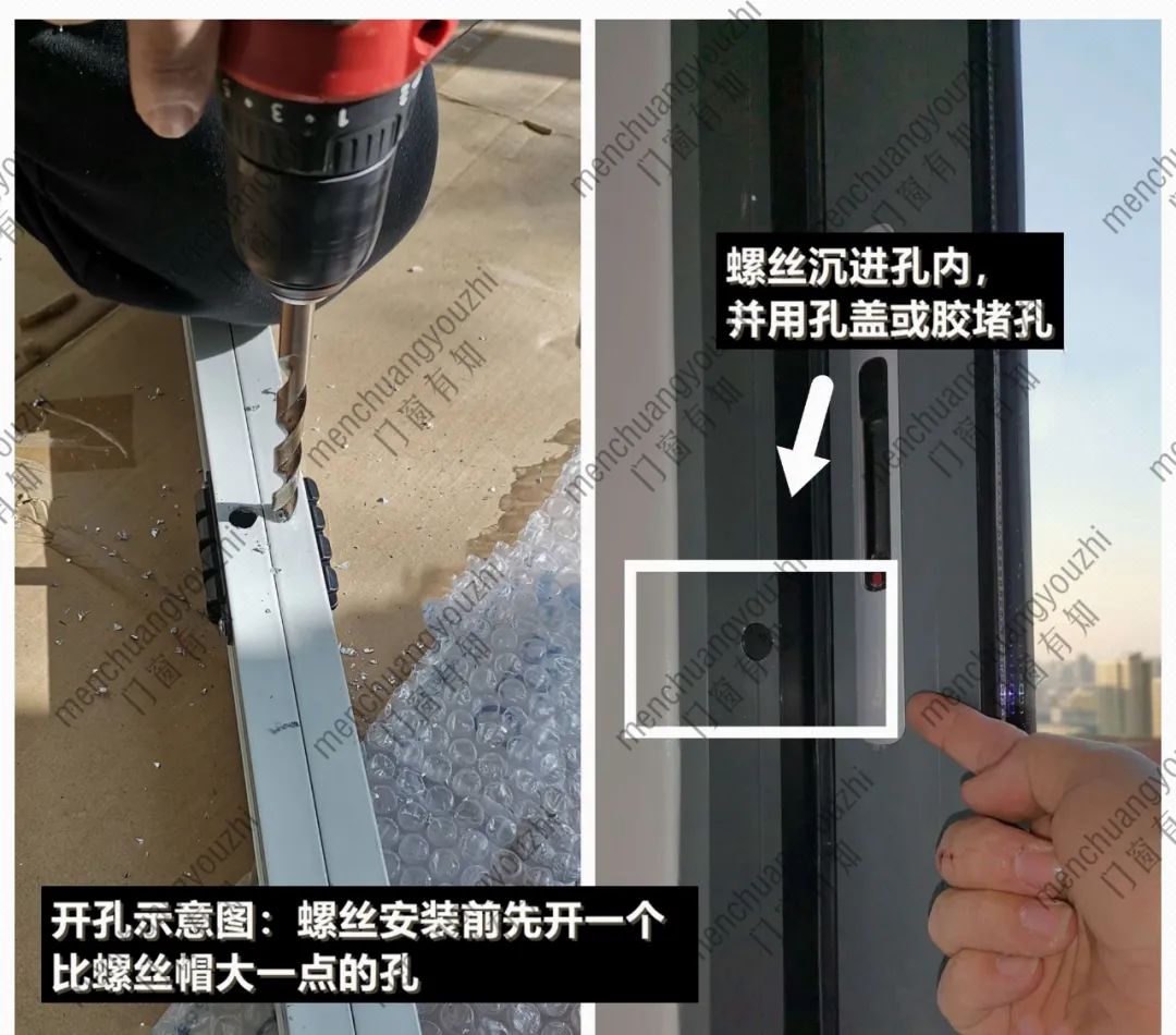 门窗上漏水处理,门窗如何真正解决防水漏水问题