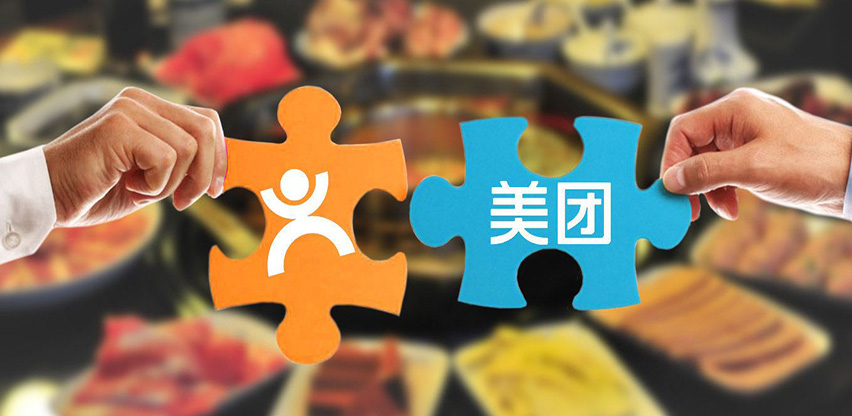 千团大战为什么到最后只剩美团,美团如何在千团大战中胜出