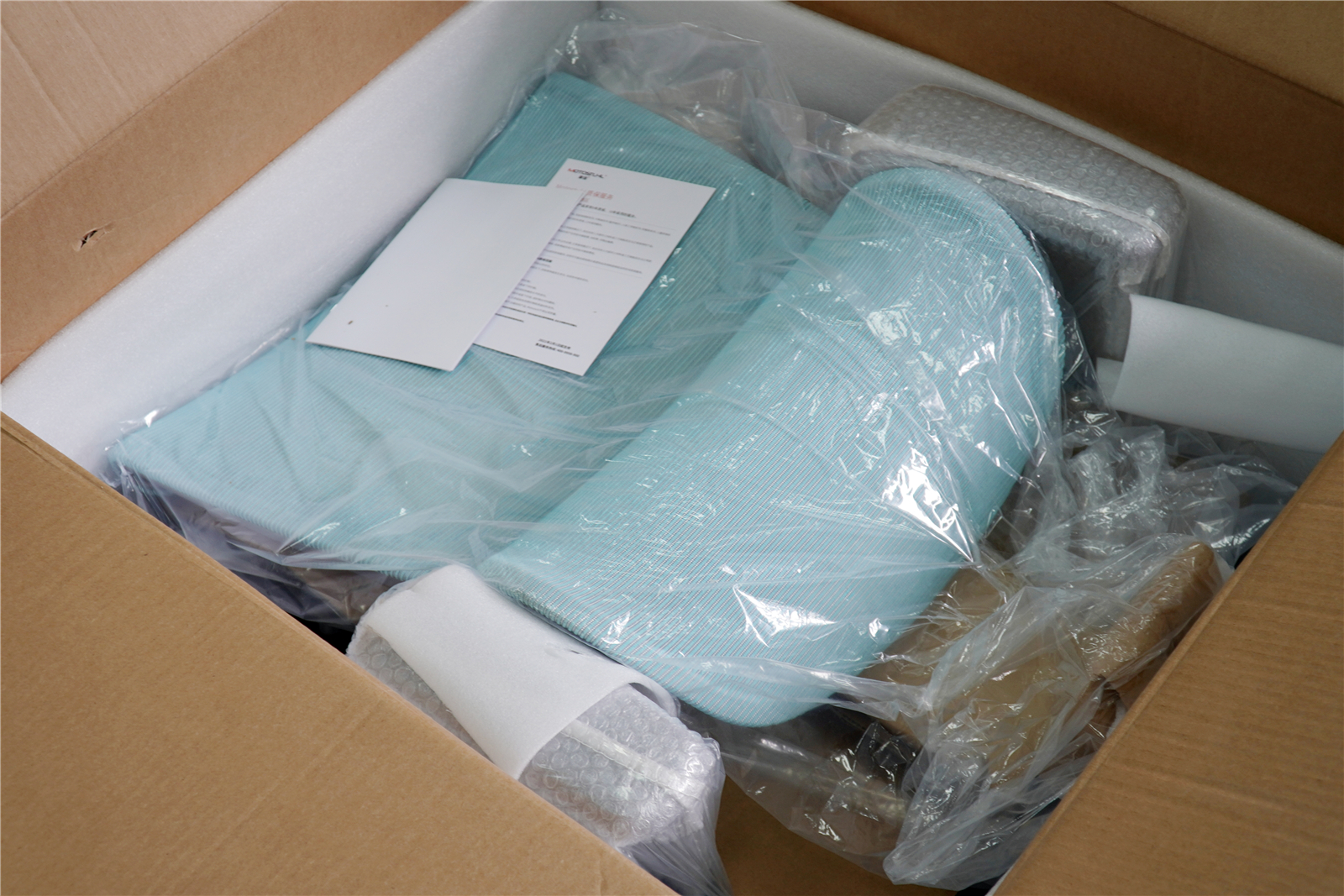 打工人必备办公午休椅,打工人办公室按摩座椅