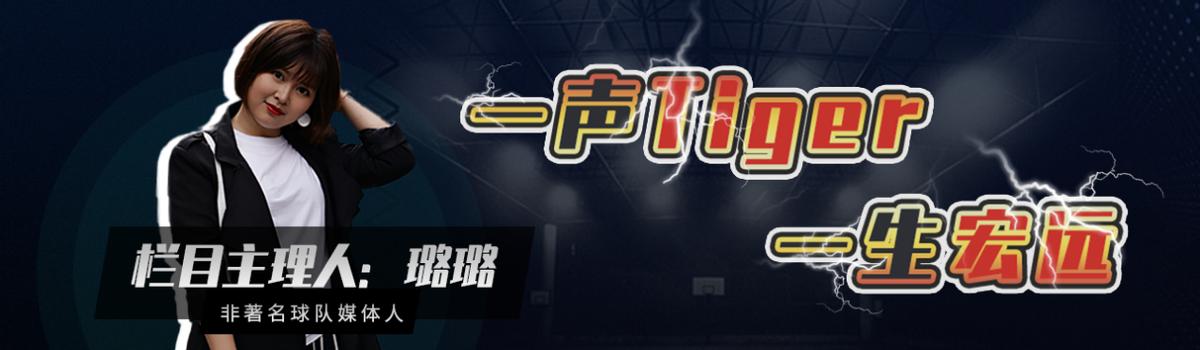 以前的广东宏远有多受欢迎,广东宏远篮球俱乐部为什么这么火