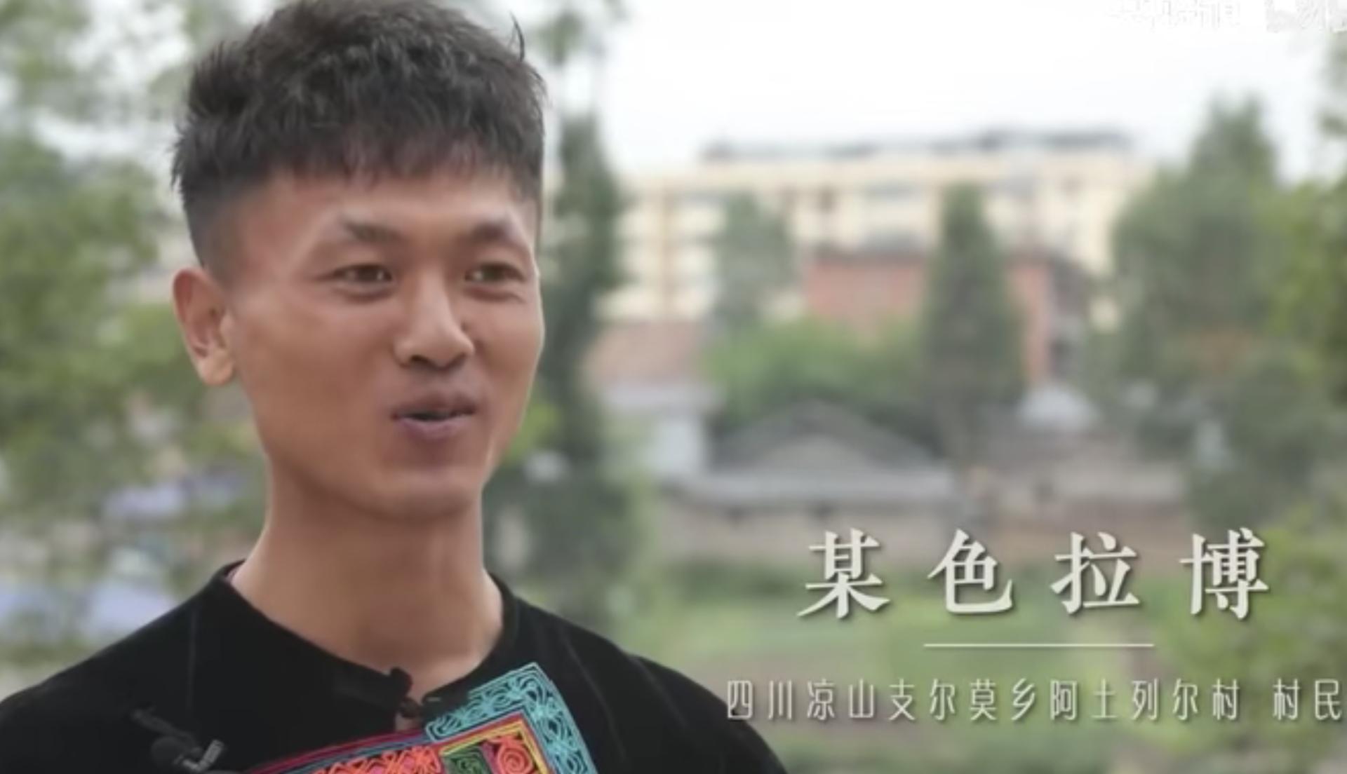 悬崖村古老木梯,悬崖村木梯